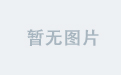 OD网页版功能全解读